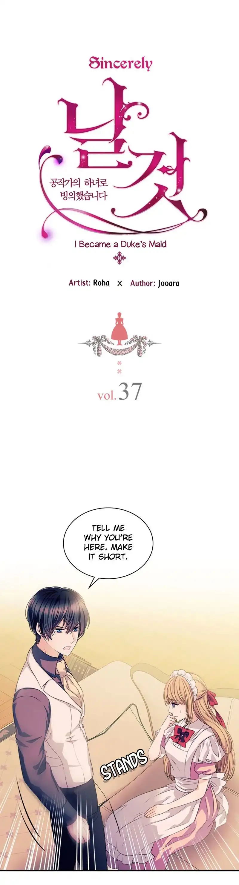 Sincerely: I Became a Duke's Maid Chapter 37 2